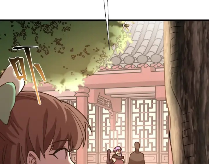 漫画《高武：登陆未来一万年》第206话 那我呢？第167张图
