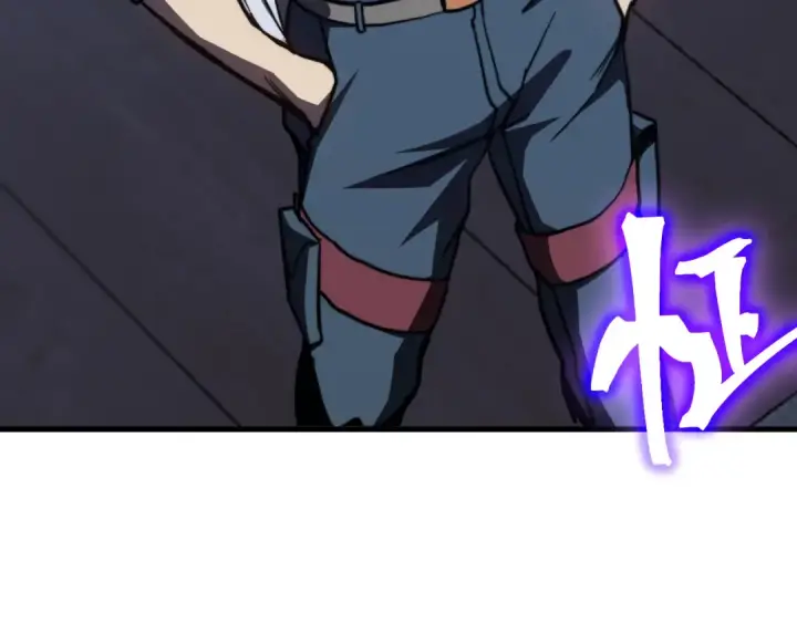 漫画《高武：登陆未来一万年》第206话 那我呢？第46张图