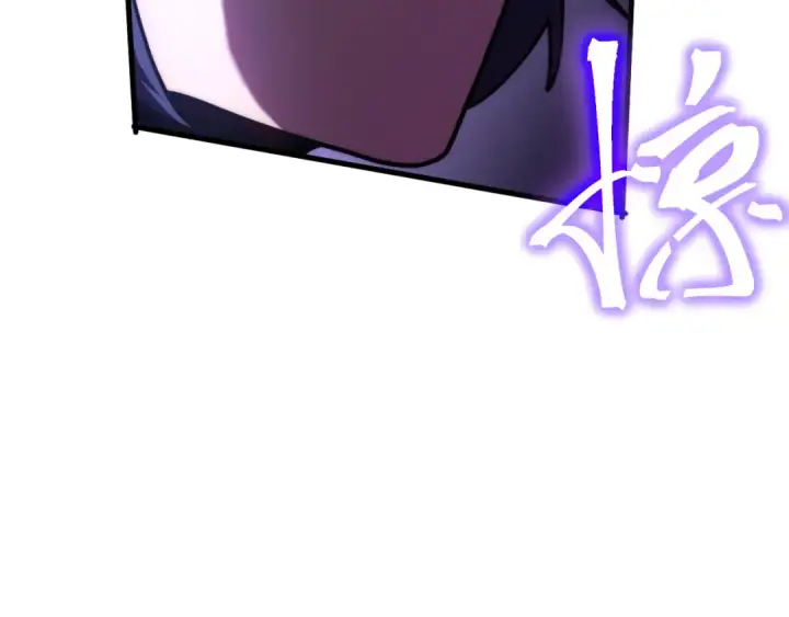漫画《高武：登陆未来一万年》第206话 那我呢？第52张图