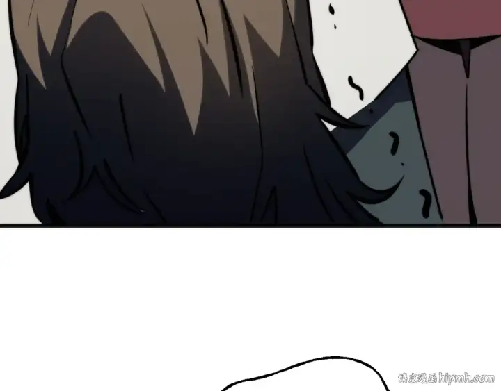 漫画《高武：登陆未来一万年》第206话 那我呢？第96张图