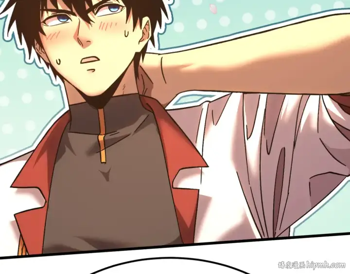 漫画《高武：登陆未来一万年》第207话 地球糟糕了第104张图