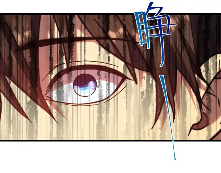 漫画《高武：登陆未来一万年》第207话 地球糟糕了第117张图