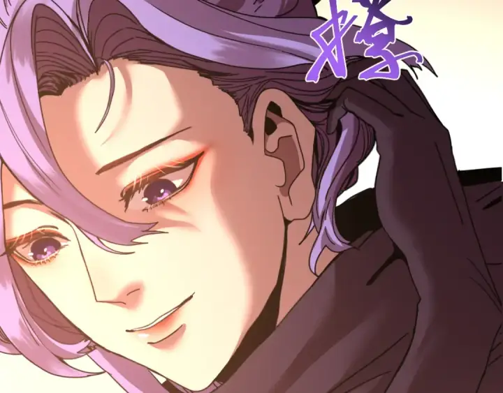 漫画《高武：登陆未来一万年》第207话 地球糟糕了第15张图