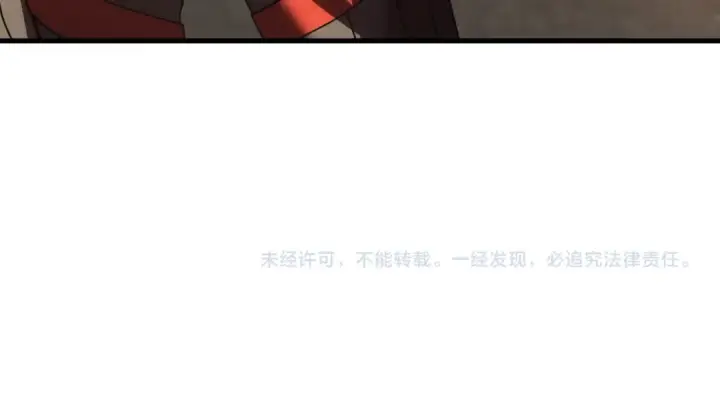 漫画《高武：登陆未来一万年》第207话 地球糟糕了第180张图