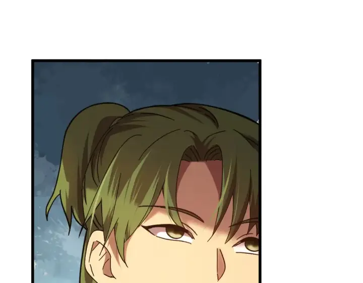 漫画《高武：登陆未来一万年》第208话 何人造谣！第157张图