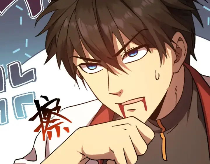 漫画《高武：登陆未来一万年》第208话 何人造谣！第203张图