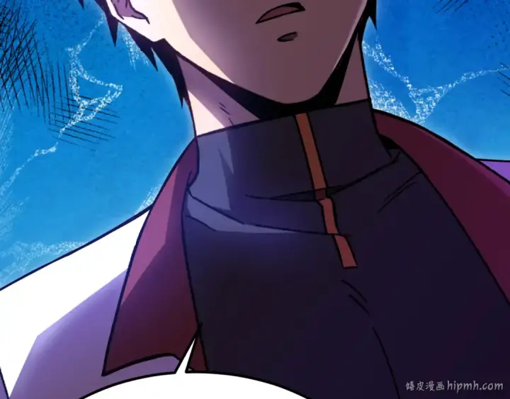 漫画《高武：登陆未来一万年》第209话 军神第104张图