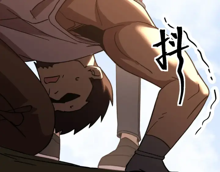 漫画《高武：登陆未来一万年》第209话 军神第137张图