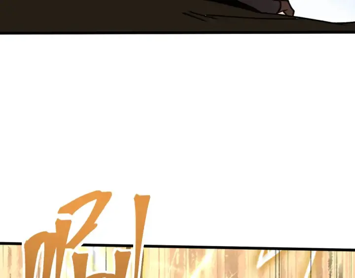 漫画《高武：登陆未来一万年》第209话 军神第138张图