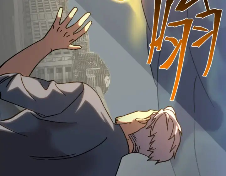 漫画《高武：登陆未来一万年》第209话 军神第171张图