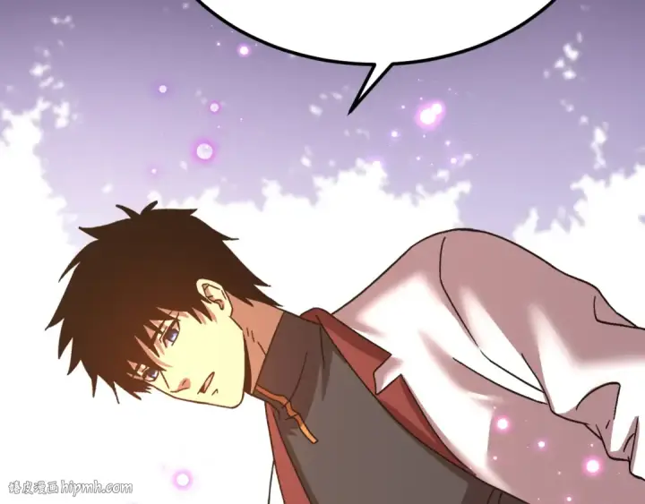 漫画《高武：登陆未来一万年》第209话 军神第184张图