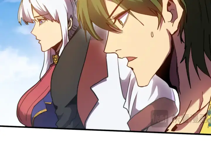 漫画《高武：登陆未来一万年》第209话 军神第44张图