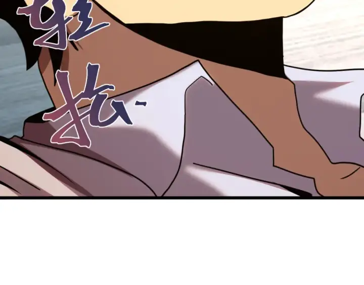 漫画《高武：登陆未来一万年》第210话 没有第67张图