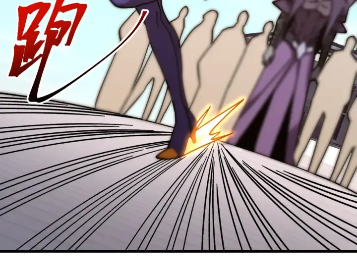 漫画《高武：登陆未来一万年》第211话 你来了第166张图