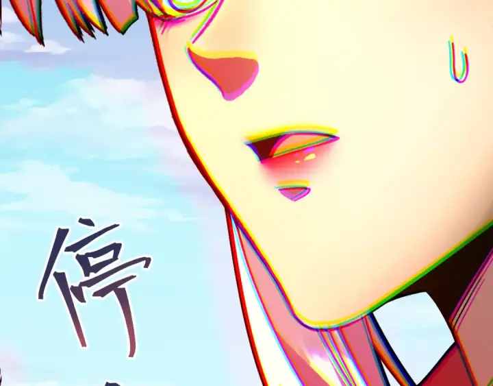 漫画《高武：登陆未来一万年》第211话 你来了第169张图