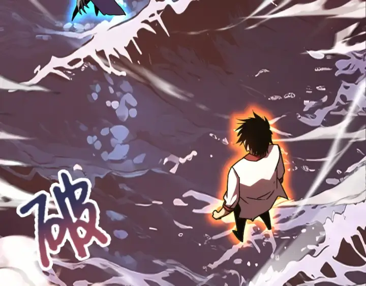 漫画《高武：登陆未来一万年》第214话 邀请第103张图