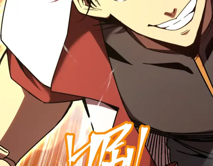 漫画《高武：登陆未来一万年》第214话 邀请第196张图