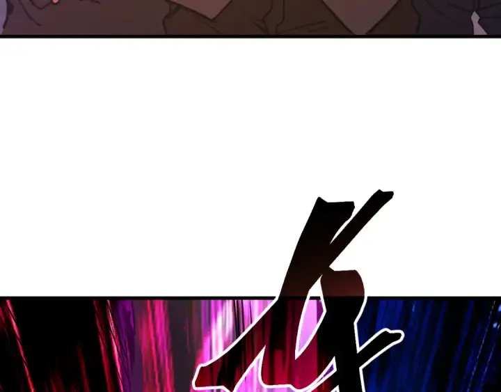 漫画《高武：登陆未来一万年》第214话 邀请第21张图