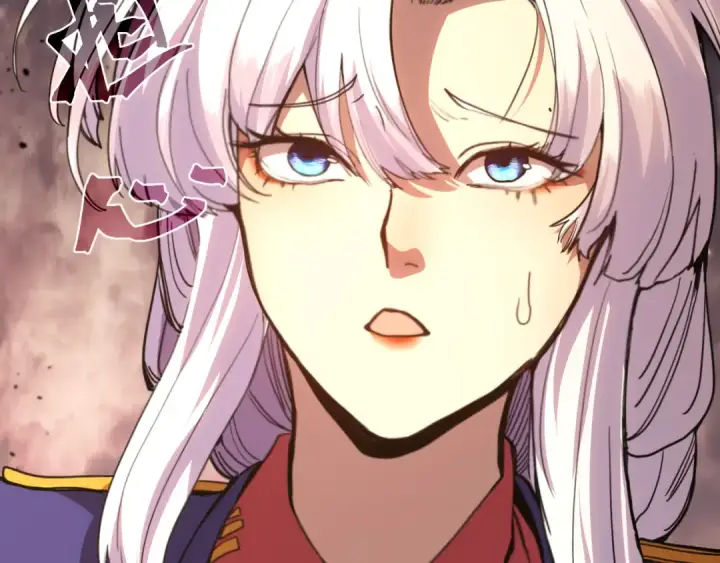 漫画《高武：登陆未来一万年》第214话 邀请第55张图