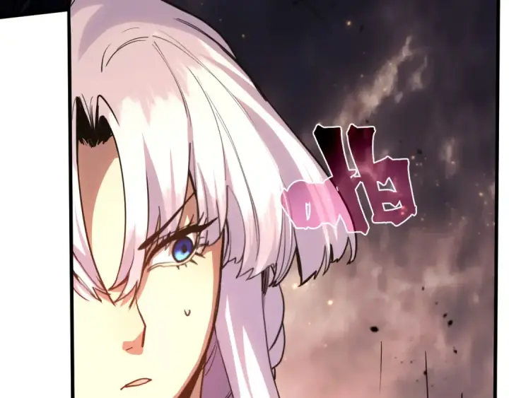 漫画《高武：登陆未来一万年》第214话 邀请第60张图