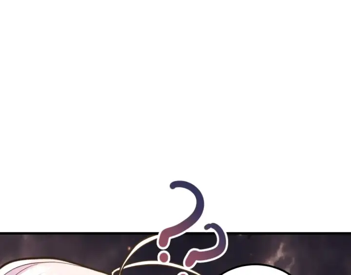 漫画《高武：登陆未来一万年》第214话 邀请第68张图