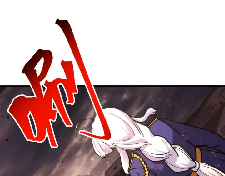 漫画《高武：登陆未来一万年》第214话 邀请第78张图