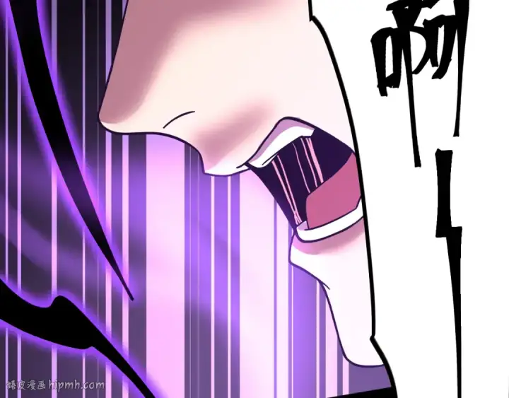 漫画《高武：登陆未来一万年》第215话 某个声音第136张图