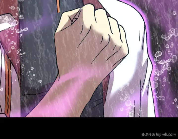 漫画《高武：登陆未来一万年》第215话 某个声音第168张图