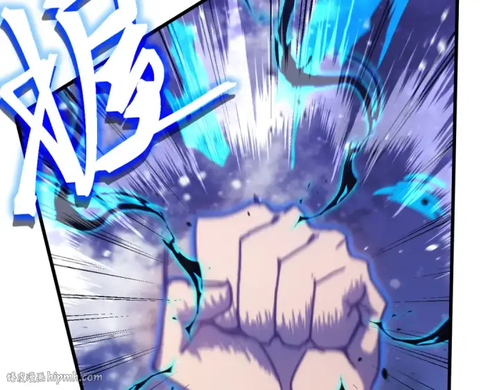 漫画《高武：登陆未来一万年》第215话 某个声音第64张图