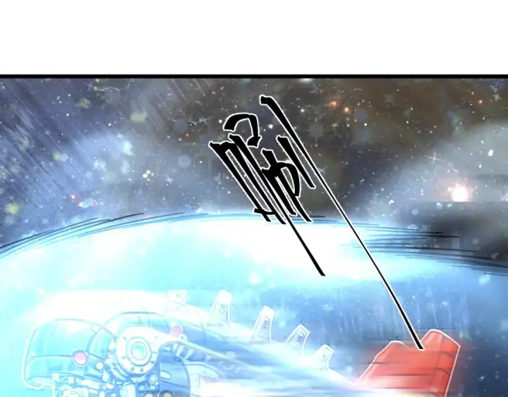 漫画《高武：登陆未来一万年》第216话 初次见面第151张图