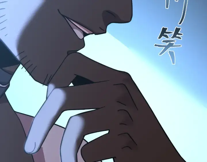 漫画《高武：登陆未来一万年》第216话 初次见面第177张图