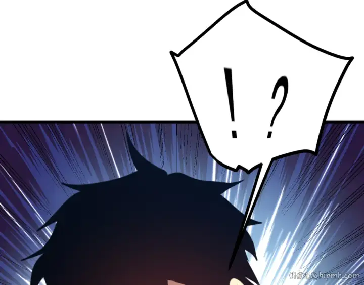 漫画《高武：登陆未来一万年》第216话 初次见面第64张图