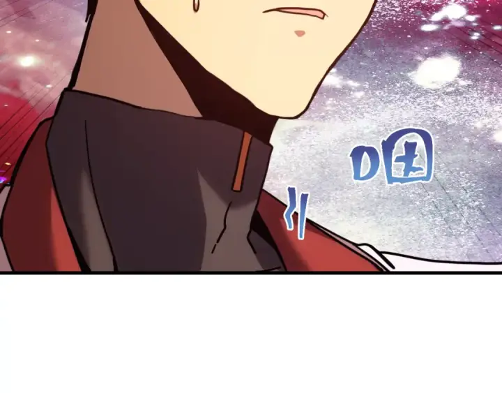 漫画《高武：登陆未来一万年》第216话 初次见面第71张图