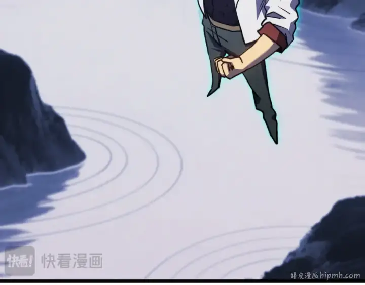 漫画《高武：登陆未来一万年》第217话 你的身份就是…！第112张图