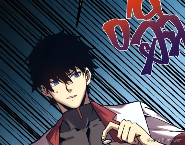 漫画《高武：登陆未来一万年》第217话 你的身份就是…！第16张图