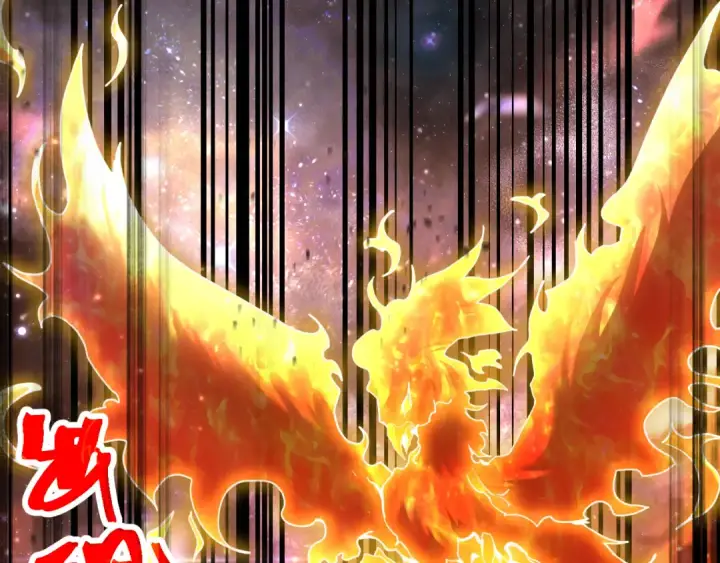 漫画《高武：登陆未来一万年》第217话 你的身份就是…！第31张图