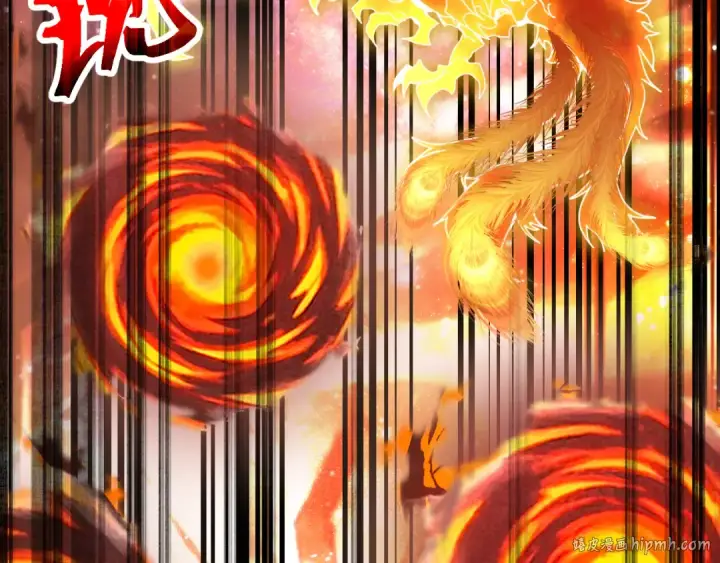 漫画《高武：登陆未来一万年》第217话 你的身份就是…！第32张图