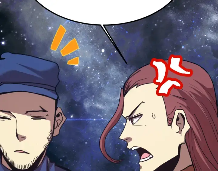 漫画《高武：登陆未来一万年》第217话 你的身份就是…！第78张图