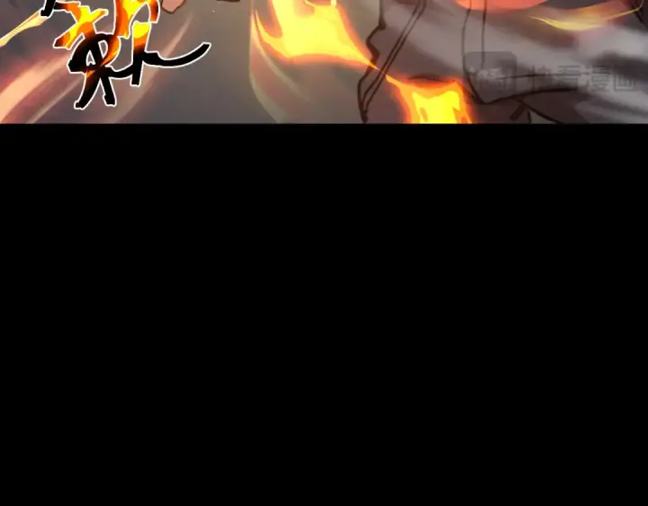 漫画《高武：登陆未来一万年》 第218话 来袭第13张图