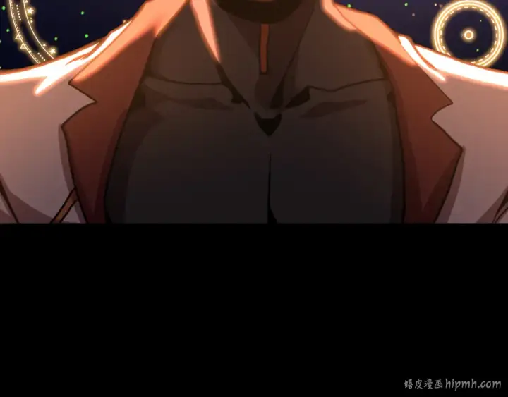 漫画《高武：登陆未来一万年》 第218话 来袭第24张图