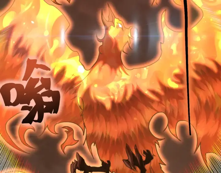 漫画《高武：登陆未来一万年》 第218话 来袭第36张图