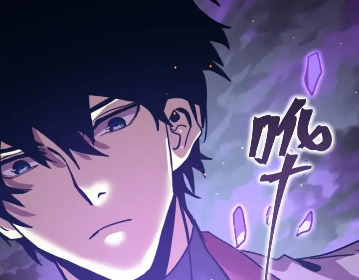 漫画《高武：登陆未来一万年》 第218话 来袭第86张图