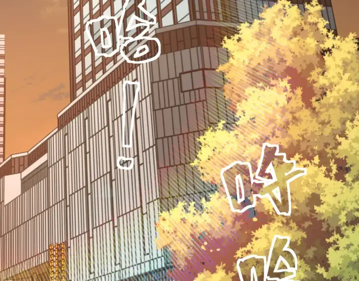 漫画《高武：登陆未来一万年》 第218话 来袭第91张图