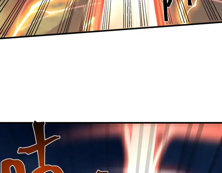 漫画《高武：登陆未来一万年》第219话 他真的出来了！第10张图