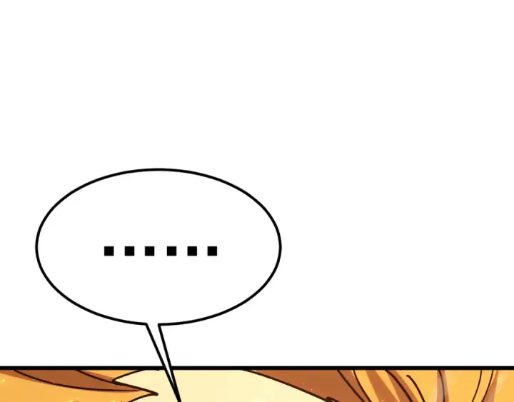 漫画《高武：登陆未来一万年》第219话 他真的出来了！第119张图