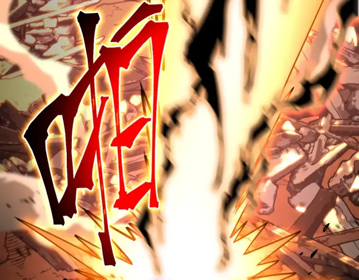漫画《高武：登陆未来一万年》第219话 他真的出来了！第131张图