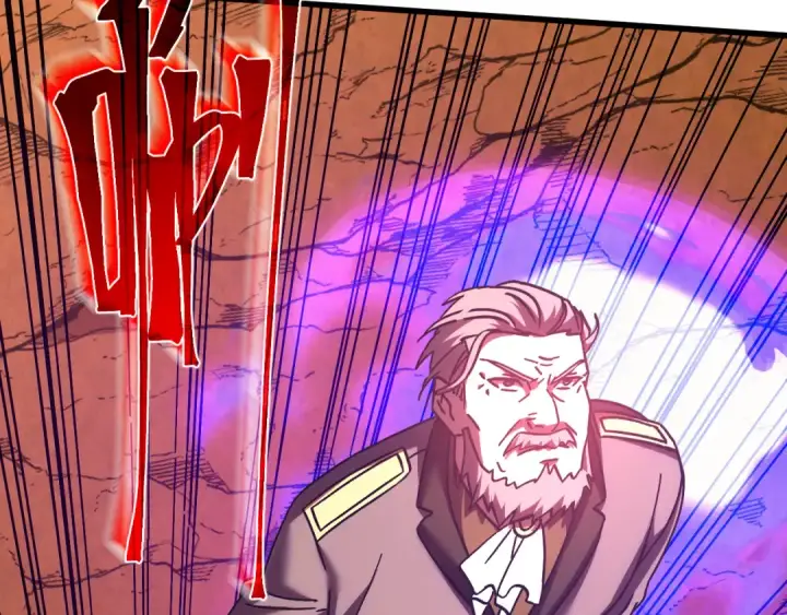 漫画《高武：登陆未来一万年》第219话 他真的出来了！第149张图