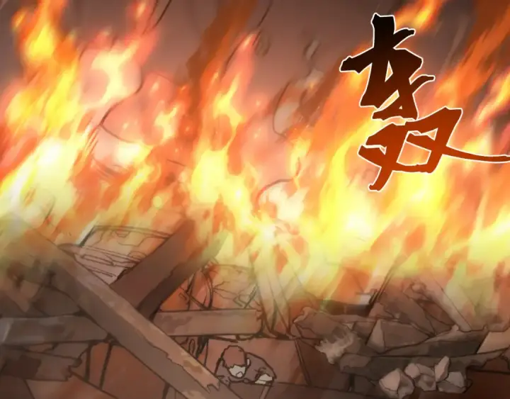 漫画《高武：登陆未来一万年》第219话 他真的出来了！第17张图