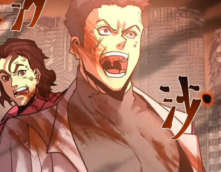 漫画《高武：登陆未来一万年》第219话 他真的出来了！第23张图