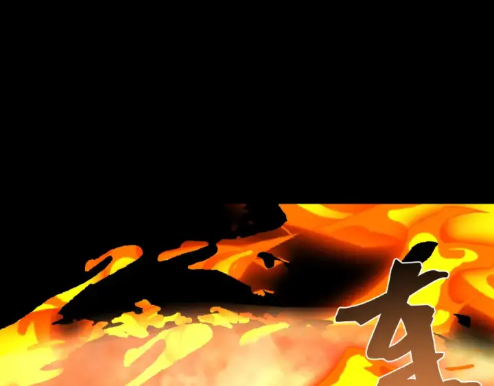 漫画《高武：登陆未来一万年》第219话 他真的出来了！第76张图